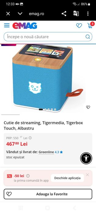 Tigerbox streaming