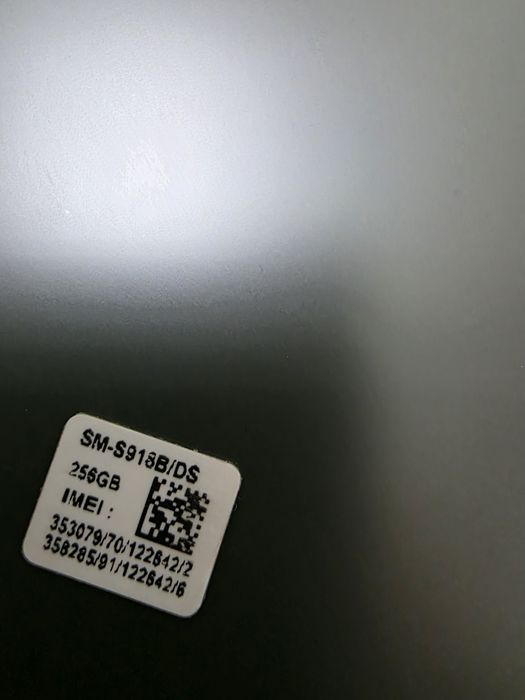 Samsung Galaxy S23 Ultra