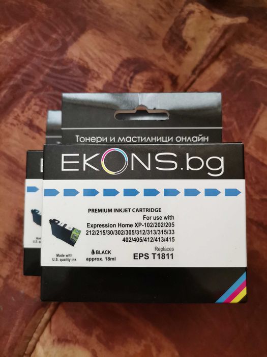 Касета с мастило за Epson