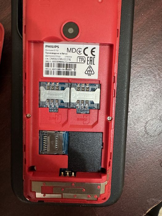 Philips E 172 ideal xolatda