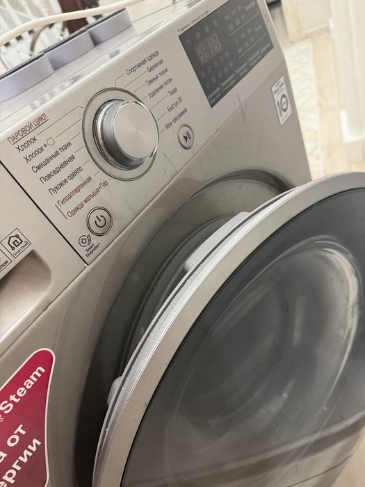 Продам машинку автомат LG