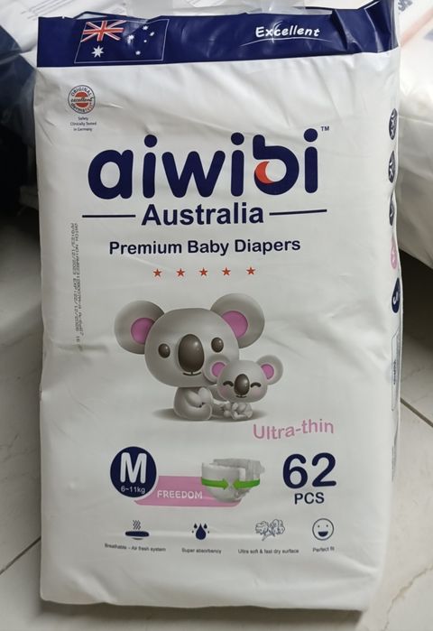 Подгузники Aiwibi