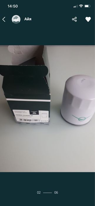 Фильтр масляный новый на газель 2,4 двигатель