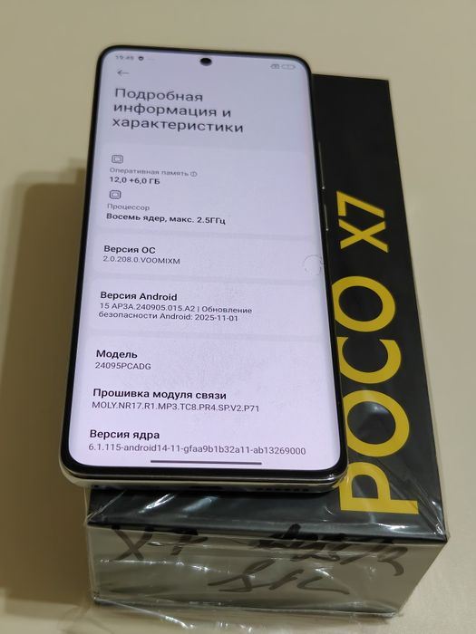 Poco X7 512 gb Ram 12 5G