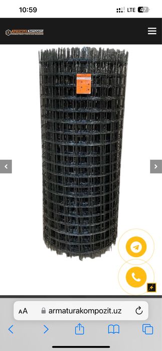 Кампазитный сетка и арматура кампазит