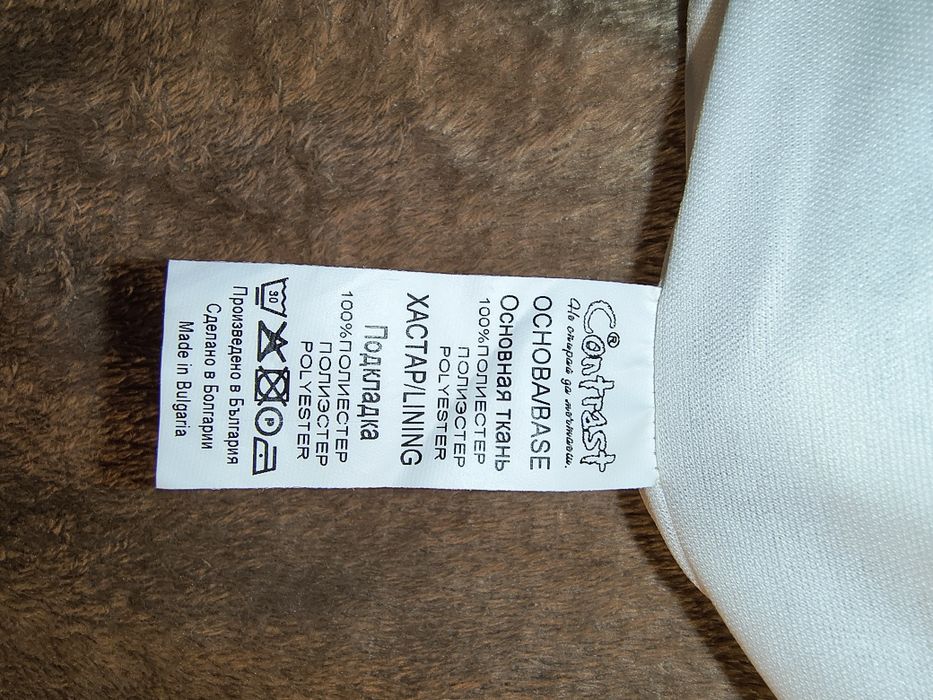 Детска рокля и болеро екрю