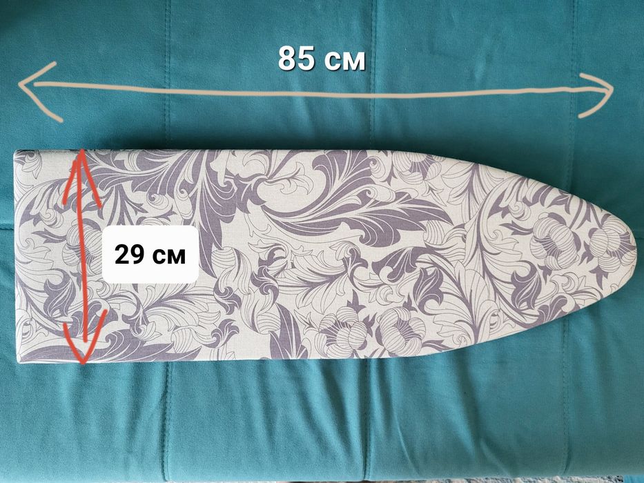 Гладильная доска настольная