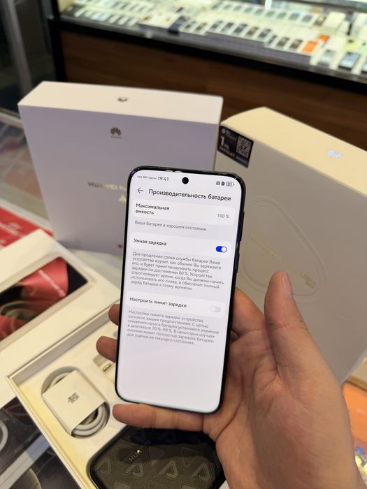 Huawei Pura 80 Ultra Global