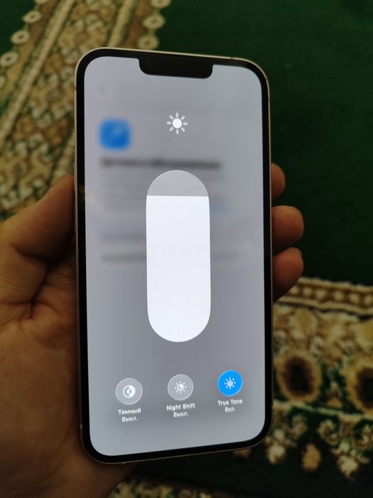 Продам Айфон 13 на 128 Гб.