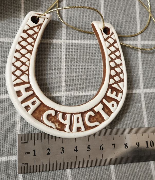 Сувениры продам новые