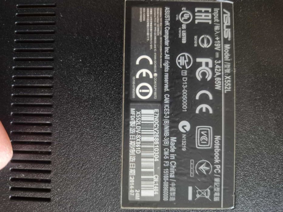 Лаптоп Asus за части.Модел H552L