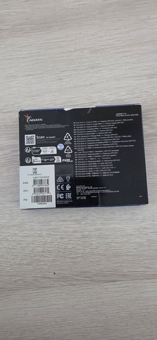 Vand m2 Adata legent 710