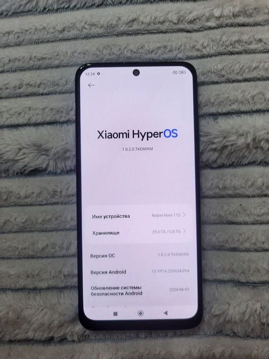 Redmi Note 11s 4/128гб