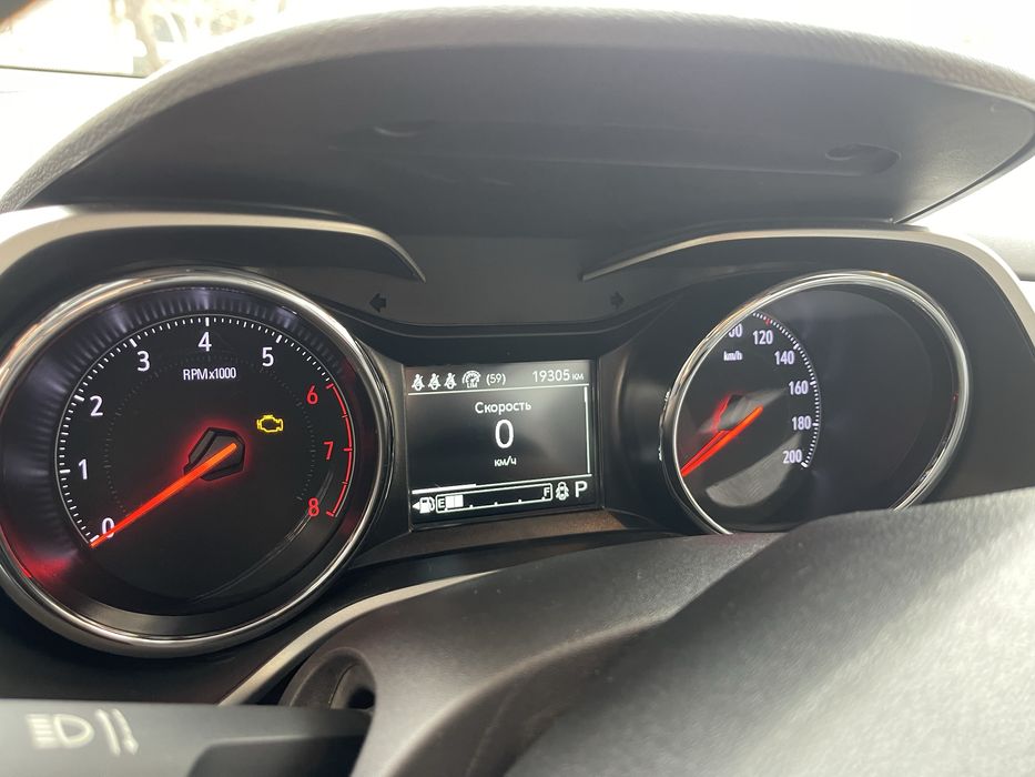 Tracker 2 LS Plus variantgayam boʻladi