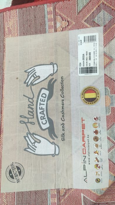 Продам ковёр очень хорошего качества.