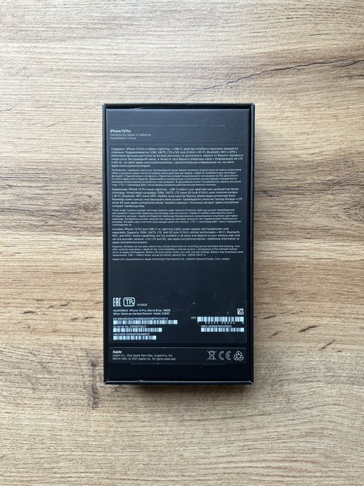 Продам / Обменяю iPhone 13 Pro