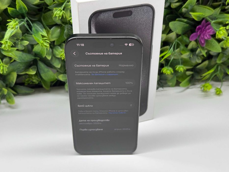 iPhone 15 Pro 128GB 100% батерия Гаранция