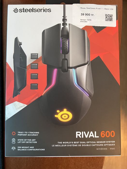Steelseries Rival 600