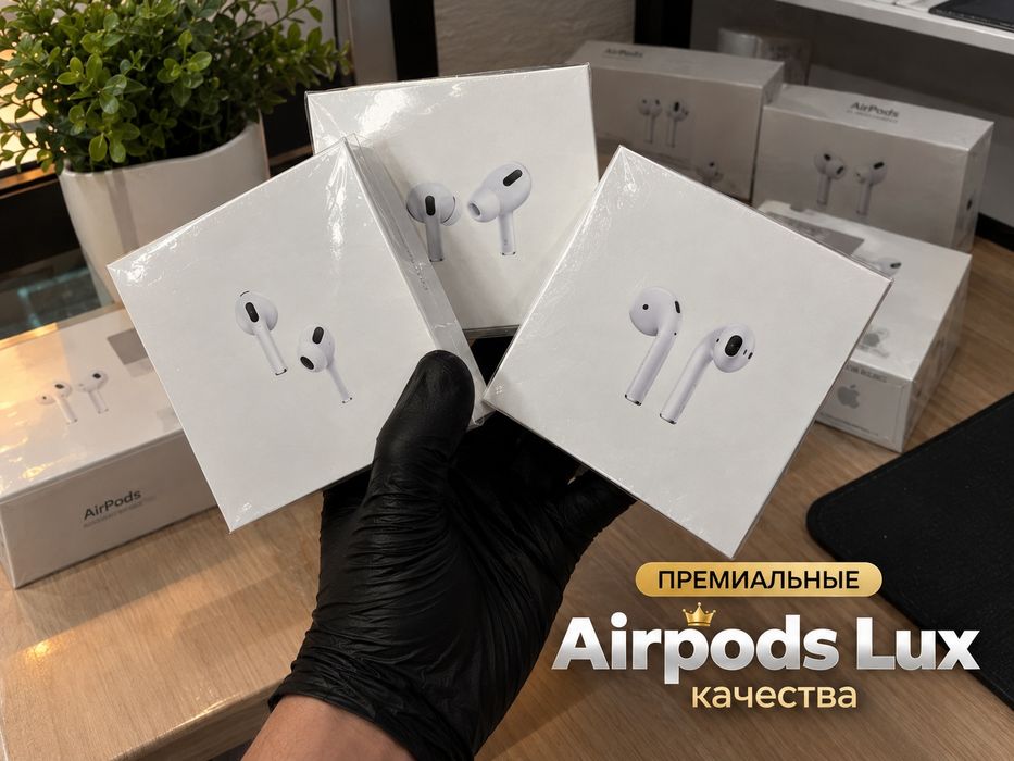 Наушники Airpods Lux