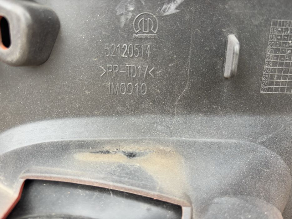 Броня Jeep Renegade