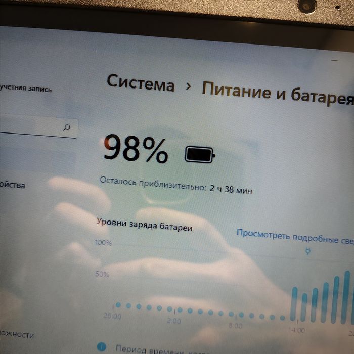 Ноутбук Lenovo Core i3