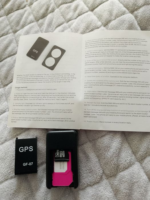 GPS трекер продам