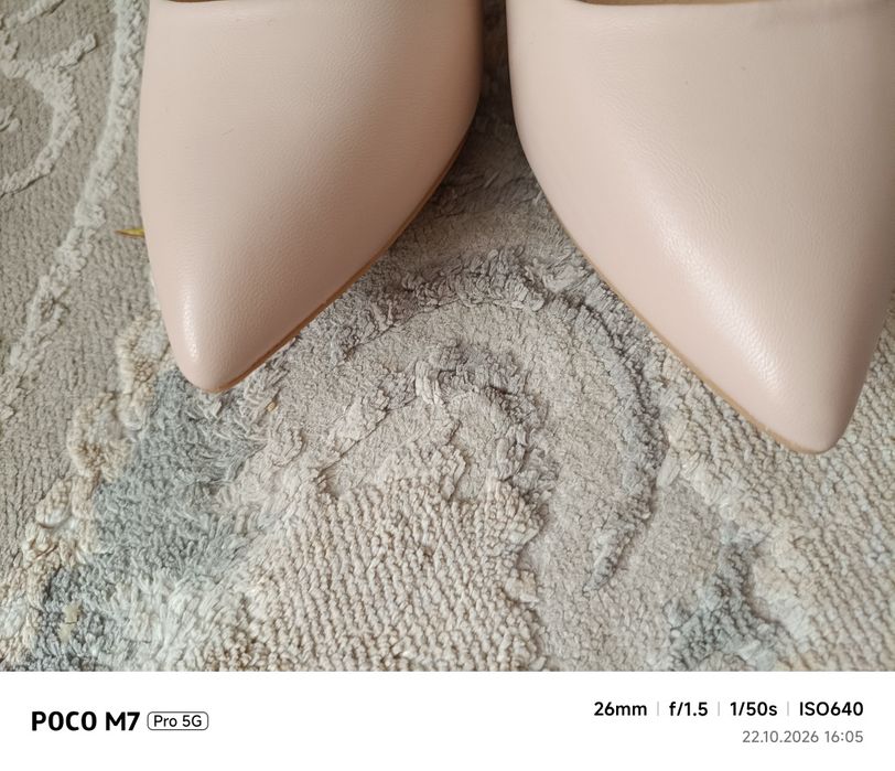 Продам бежевые туфли. Размер 39. Удобные.