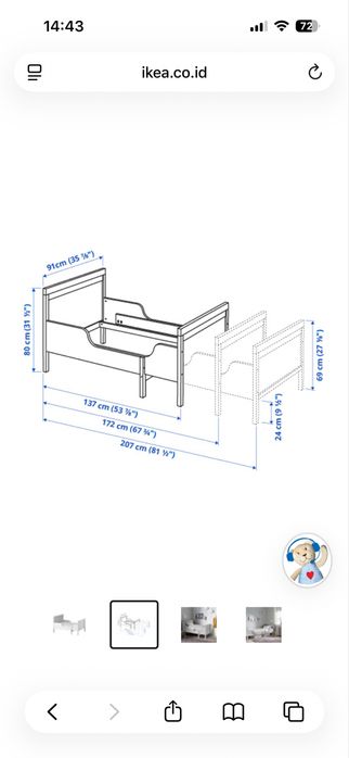 Детская кровать IKEA