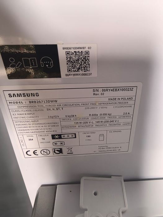 Combină frigorifică încorporabilă Samsung BRB26713DWW/EF, No Frost, Clasa D, Metal Cooling