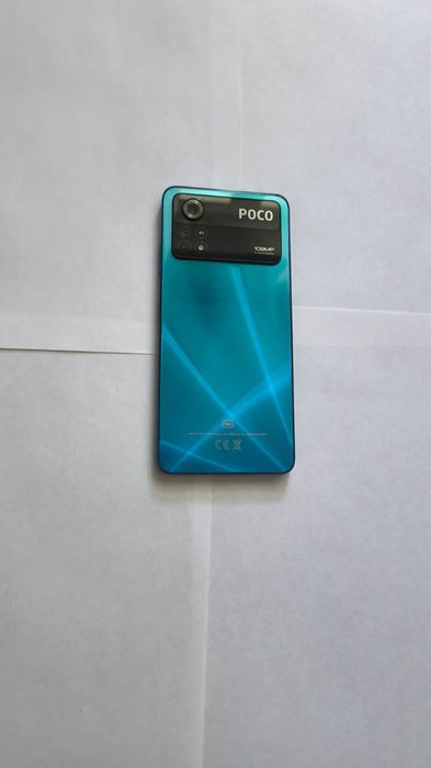 Смартфон Xiaomi Poco X4 Pro 5G  256Гб