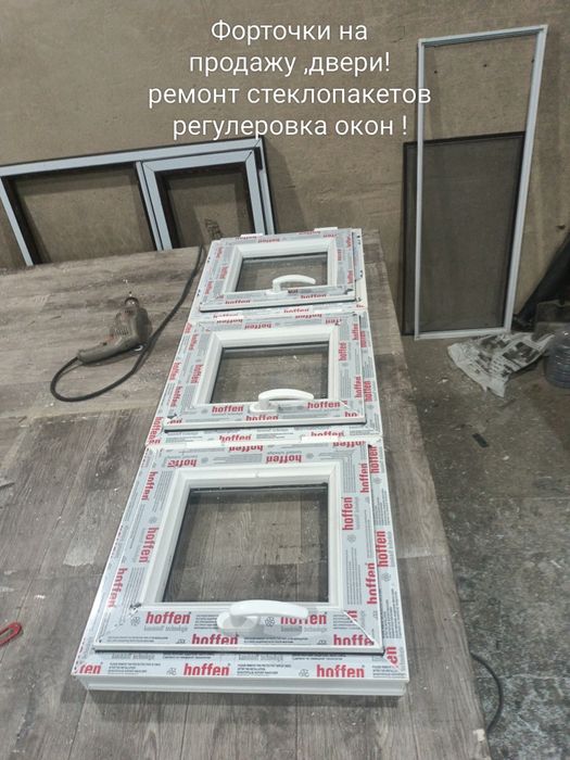 Балконы металопластиковые окна!