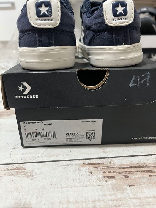 Детски обувки за момче