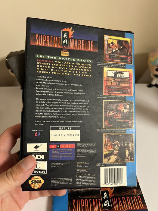 Продам игру для Sega CD Supreme Warrior