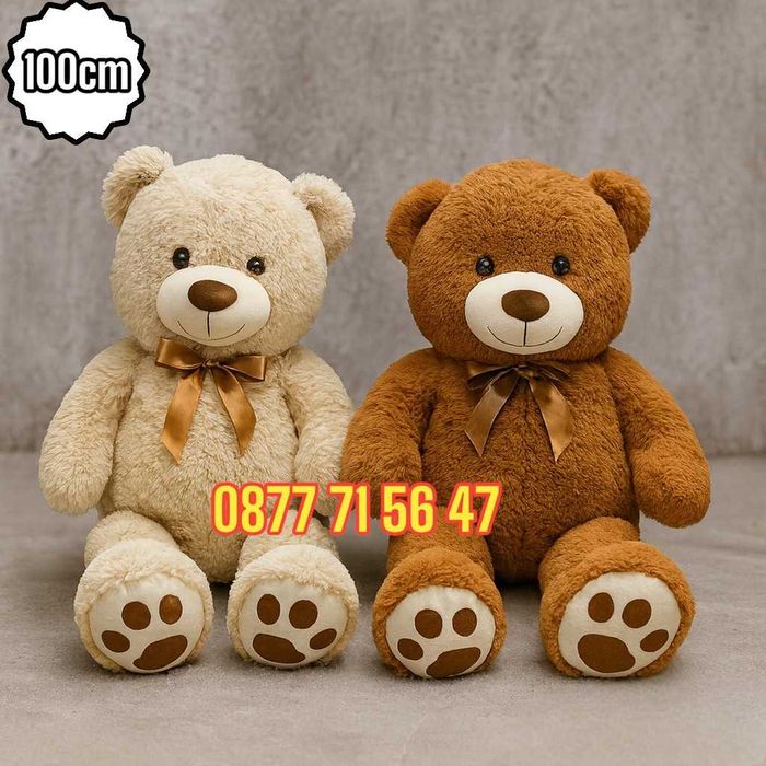 Плюшен мечок 100см с панделка ГОЛЯМ 1м кафяв бежов плюшено мече мечка