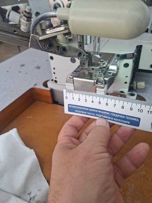Покривна триола PEGASUS WT200