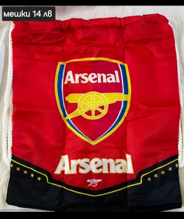 ARSENAL детско юношески футболни екипи НОВО сезон 2025-26 година