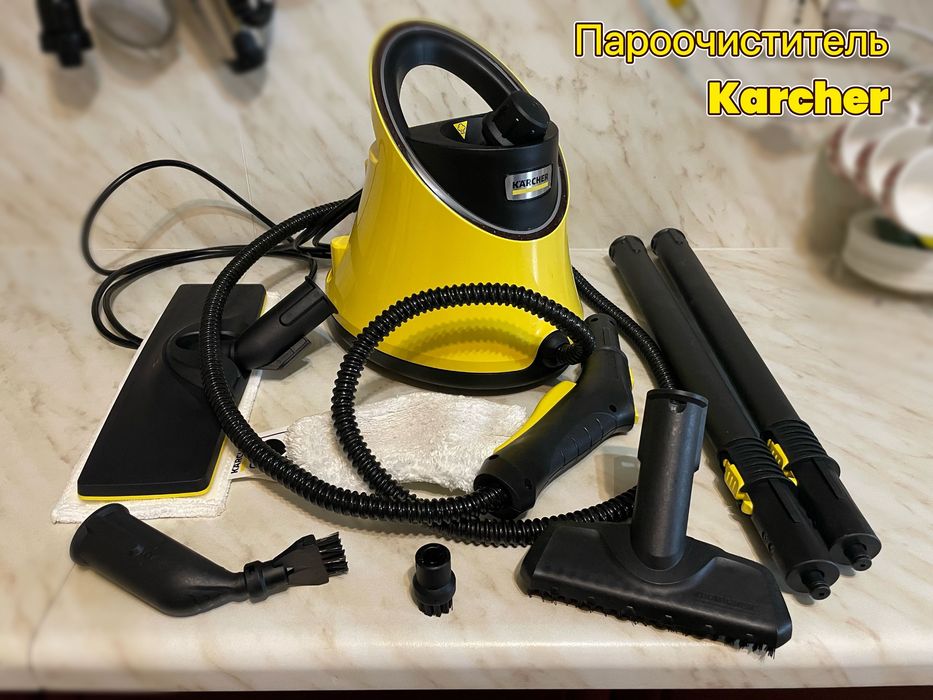 Пароочиститель Karcher/Паровой очиститель/Клининг/легкий, компактный