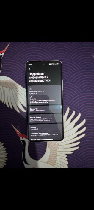 Poco m8 5g 512gb