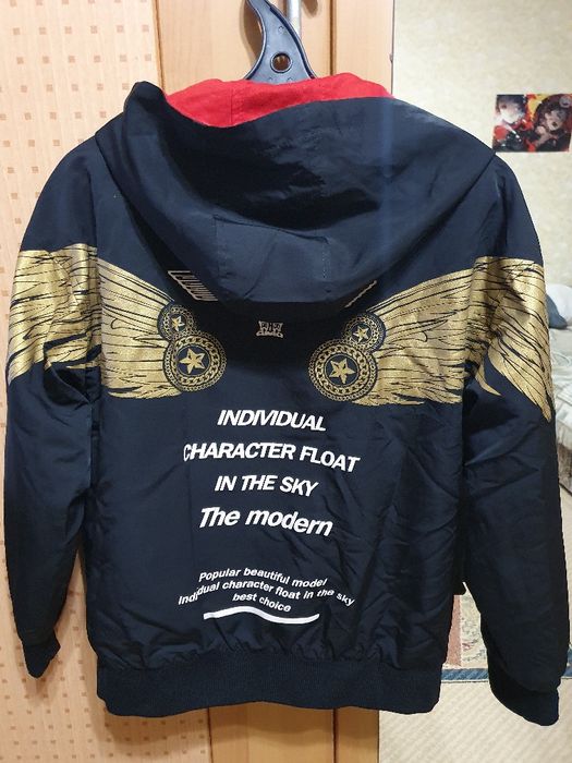 Куртка для подростка