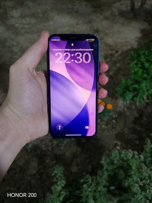 Iphone 12 76% hamayogi radnoy