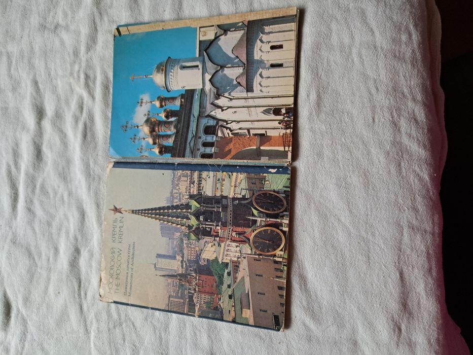 Открытки советского периода