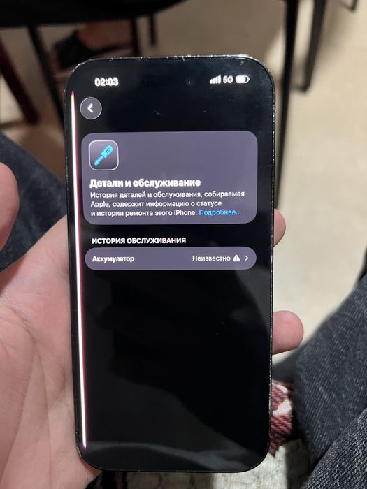 iphone 14 pro 128gb black