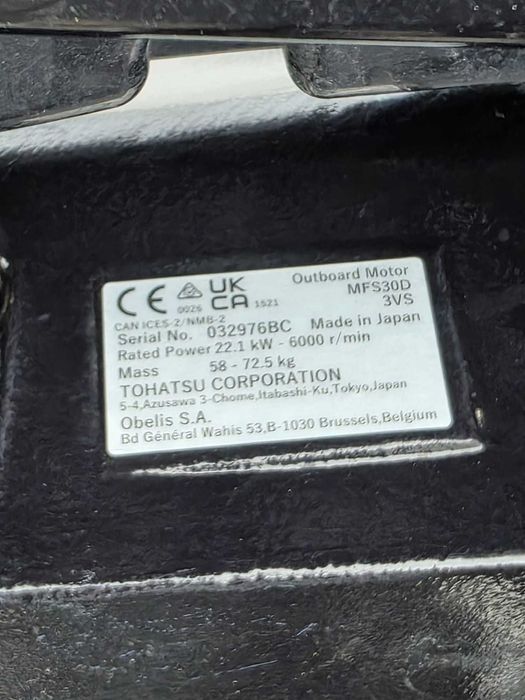 Barca Kontra S350