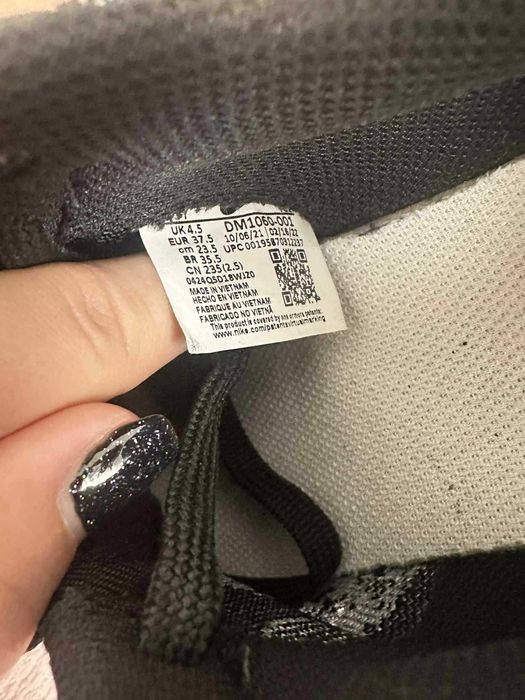 Дамски Кецове Nike