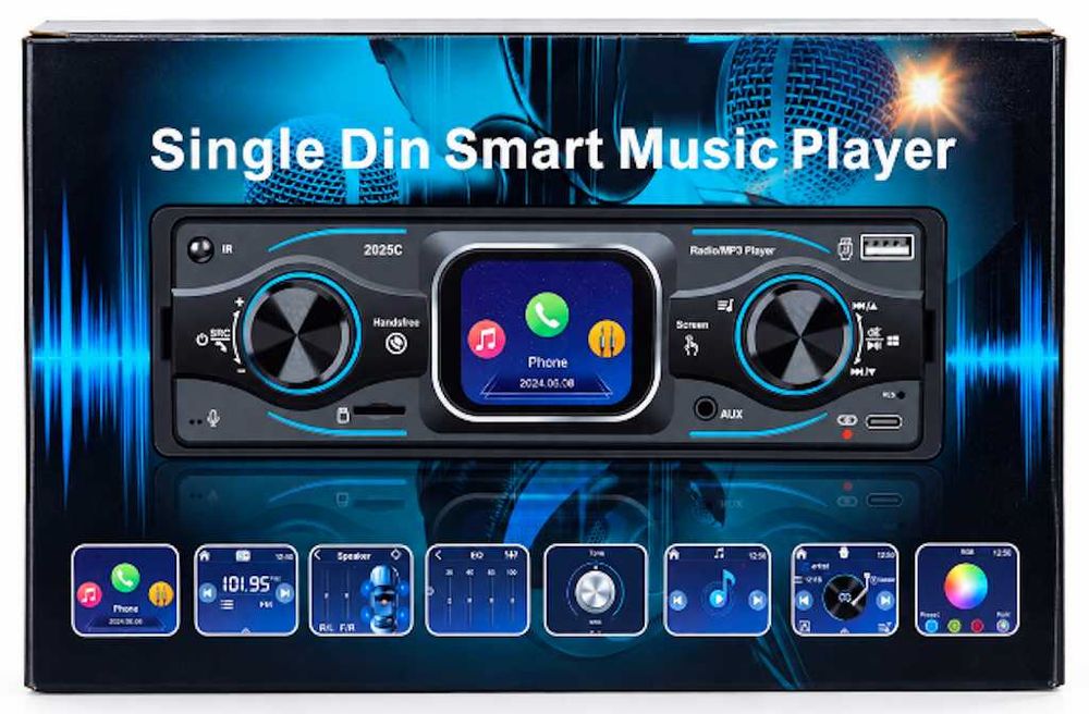 Автомобилен MP3 Плеър за Кола 1DIN – Bluetooth, USB, AUX, SD Карта