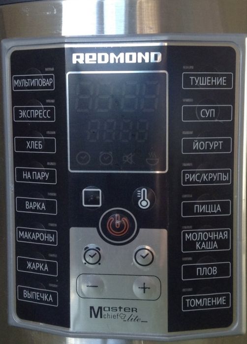 Мультиварка Redmond RMC-M252