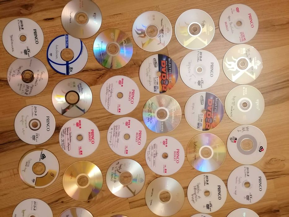 Дискове с филми за деца и възрастни