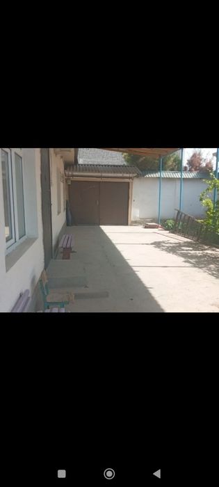 Келес Радом куча