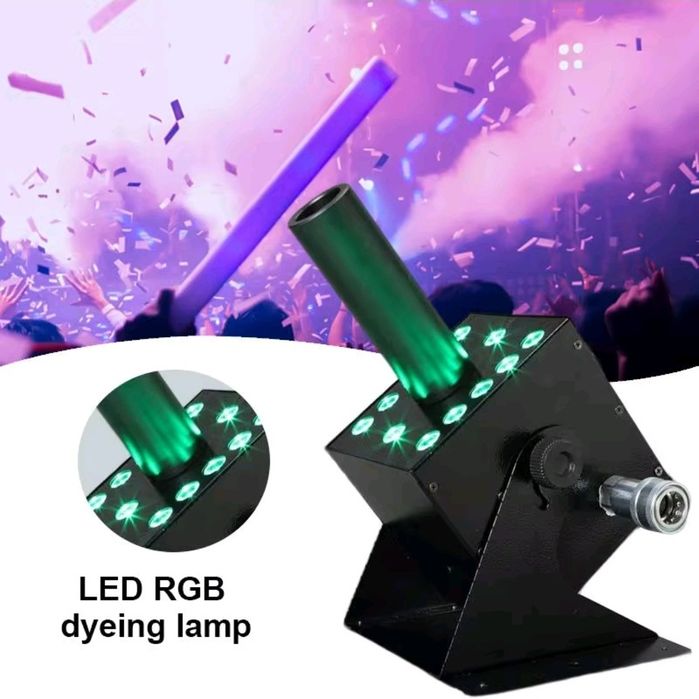 CO2 DMX JET, оръдие