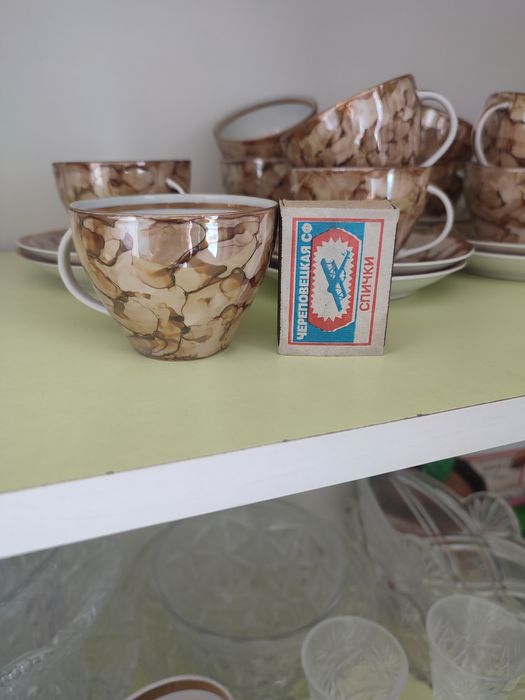 Продам кофейный набор